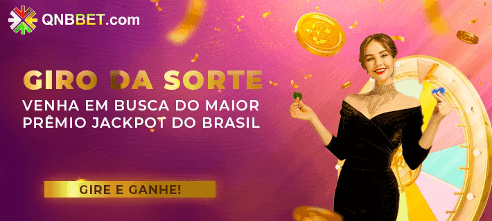 Ganhar e sacar na ttee